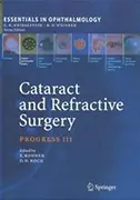 cataract-and-refractive-surgery