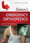 simon's-emergency-orthopedics