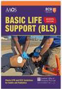 basic-life-support