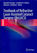 textbook-of-refractive-laser