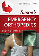 simons-emergency-orthopedics