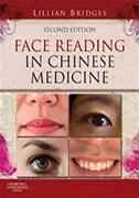 face-reading-in-chinese-medicine