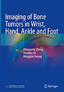imaging-of-bone-tumors-in-wrist