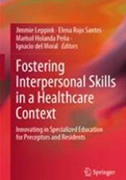 fostering-interpersonal-skills