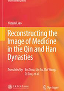 reconstructing-the-image