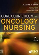 core-curriculum