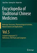 encyclopedia-of-traditional-chinese-medicines