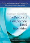 supervision-essentials