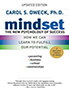 mindset-the-new-psychology-of-success-books