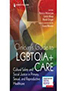 clinicians-guide-to-lgbtqia-books