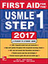 first-aid-for-the-usmle-step-1-2017-books