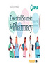 essential-spanish-for-pharmastics-books