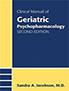 clinical-manual-of-geriatric-books