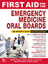 first-aid-for-the-emergency-medicine-oral-boards-books