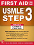 first-aid-for-the-usmle-step-3-books