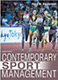 contemporary-sport-management