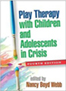play-therapy-with-children-books