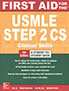 first-aid-for-the-usmle-step-2-cs-books