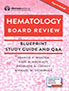 hematology-board-review-blueprint-study-guide-books