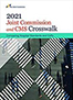 joint-commission-and-cms-crosswalk-books