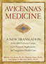 avicennas-medicine-books