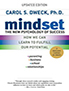 mindset-the-new-psychology-books