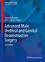 advanced-male-urethral