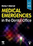 medical-emergencies-in-the-dental=office