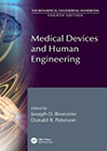 medical-devices