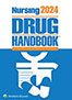 nursing-drug-handbook.jpg