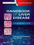handbook-of-liver-disease-books