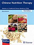 chinese-nutrition-books