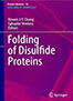 folding-of-disulfide.