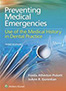 preventing-medical-emergencies-books 